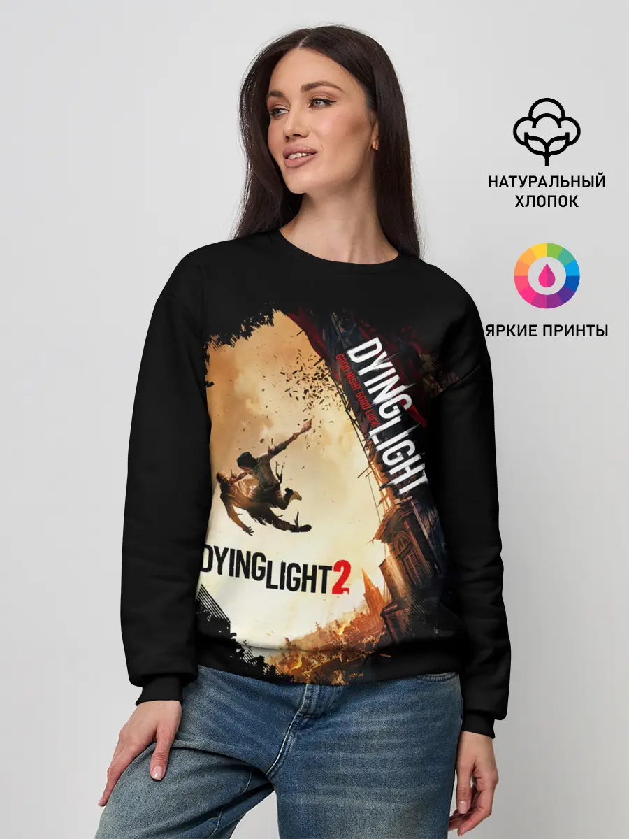 Женский свитшот / DYING LIGHT 2 NEW WORLD