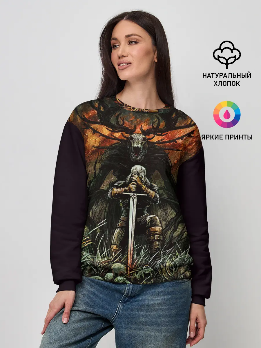 Женский свитшот / ВЕДЬМАК И МОНСТР