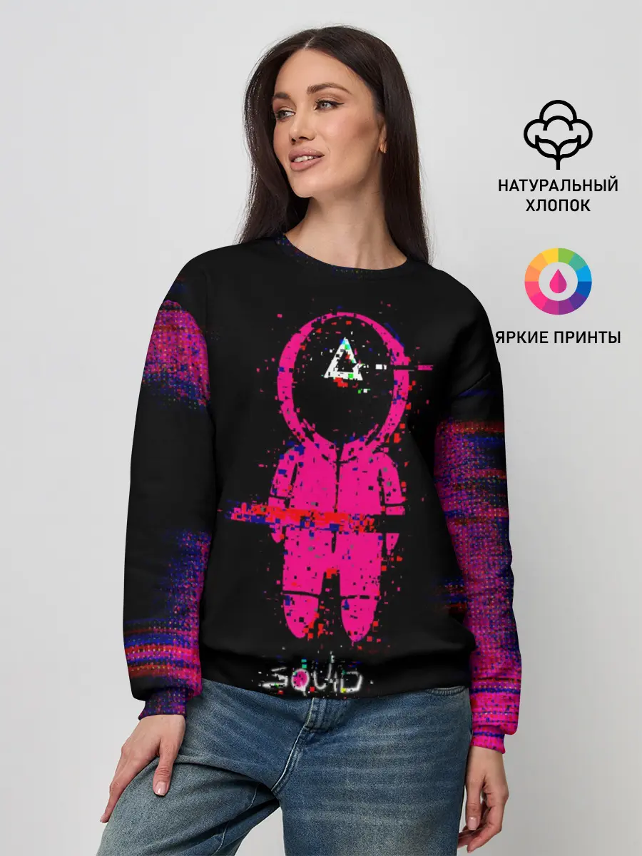 Женский свитшот / Игра в кальмара глитч