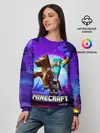 Женский свитшот / Minecraft на коне!