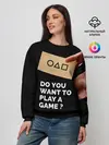 Женский свитшот / Squid game: Do you want to play a game?