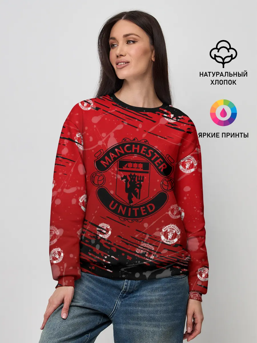Женский свитшот / Manchester United: Возвращения Ronaldo.