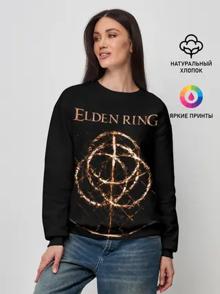 Женский свитшот / Elden Ring