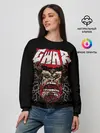 Женский свитшот / GWAR