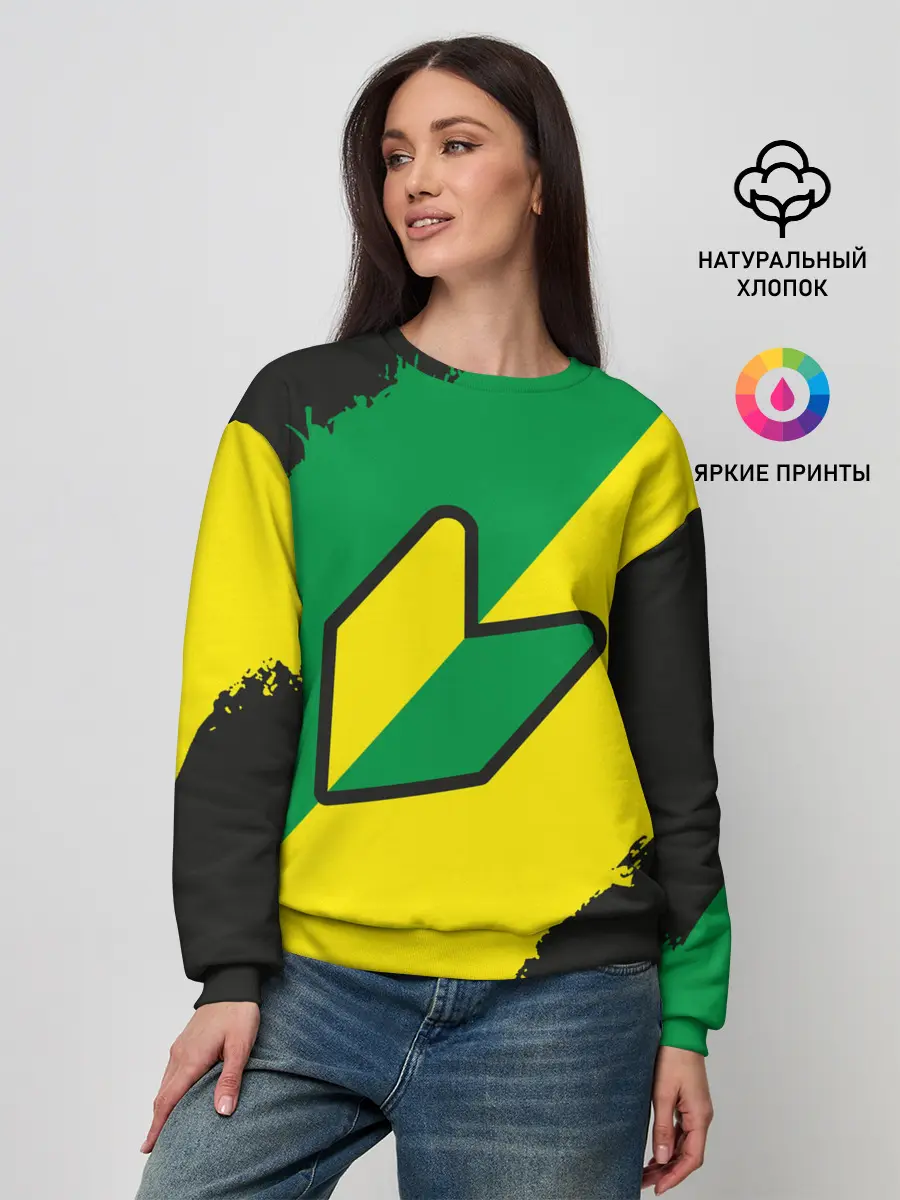 Женский свитшот / JDM GREEN YELLOW LOGO