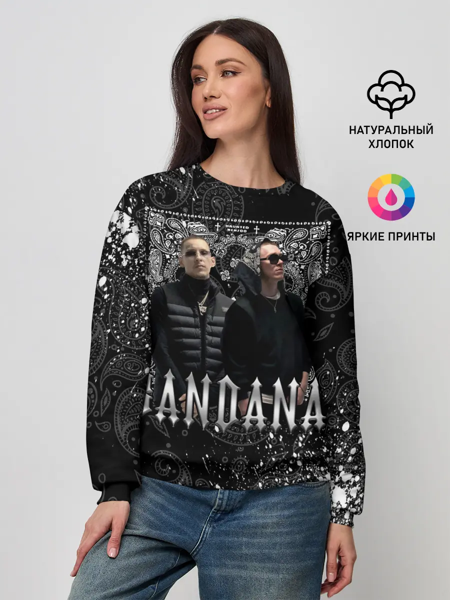 Женский свитшот / BANDANA 1
