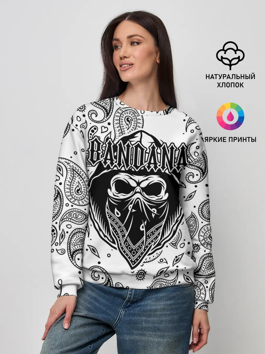 Женский свитшот / BANDANA