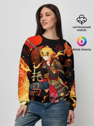 Женский свитшот / Геншин импакт: Тома