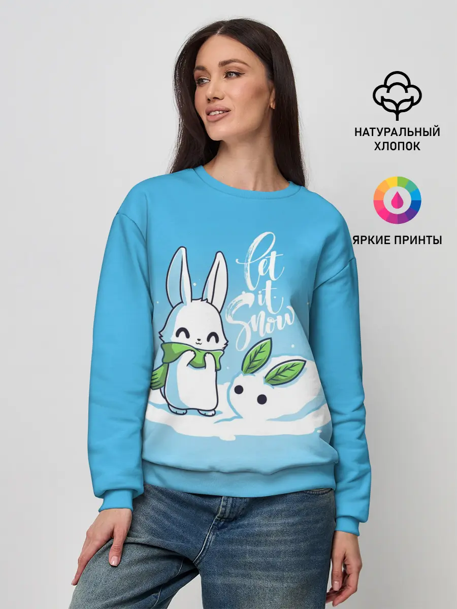 Женский свитшот / Let it snow. Зайчик и снежок