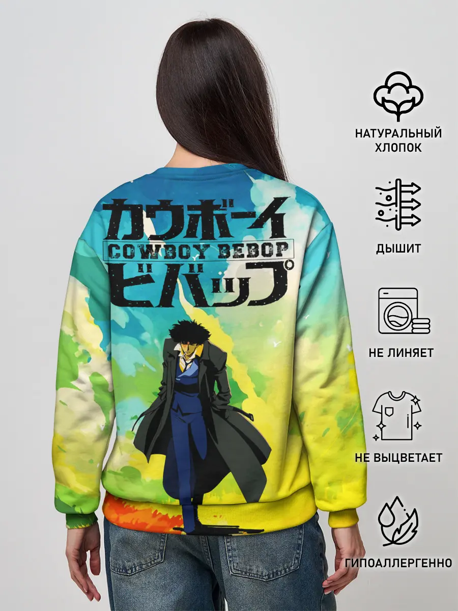 Женский свитшот / Cowboy Bebop All