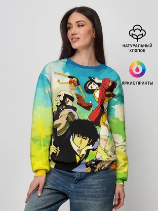 Женский свитшот / Cowboy Bebop All
