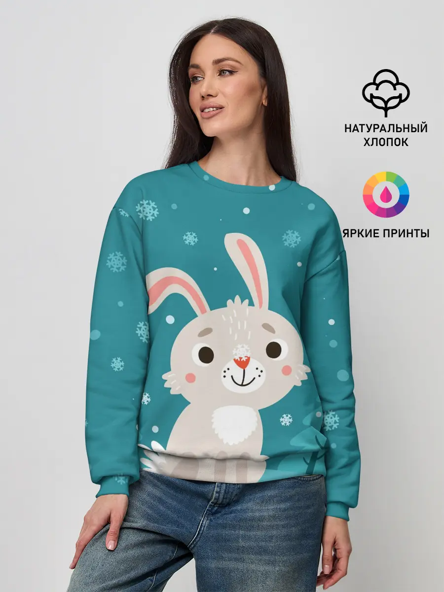 Женский свитшот / Новогодний зайчик