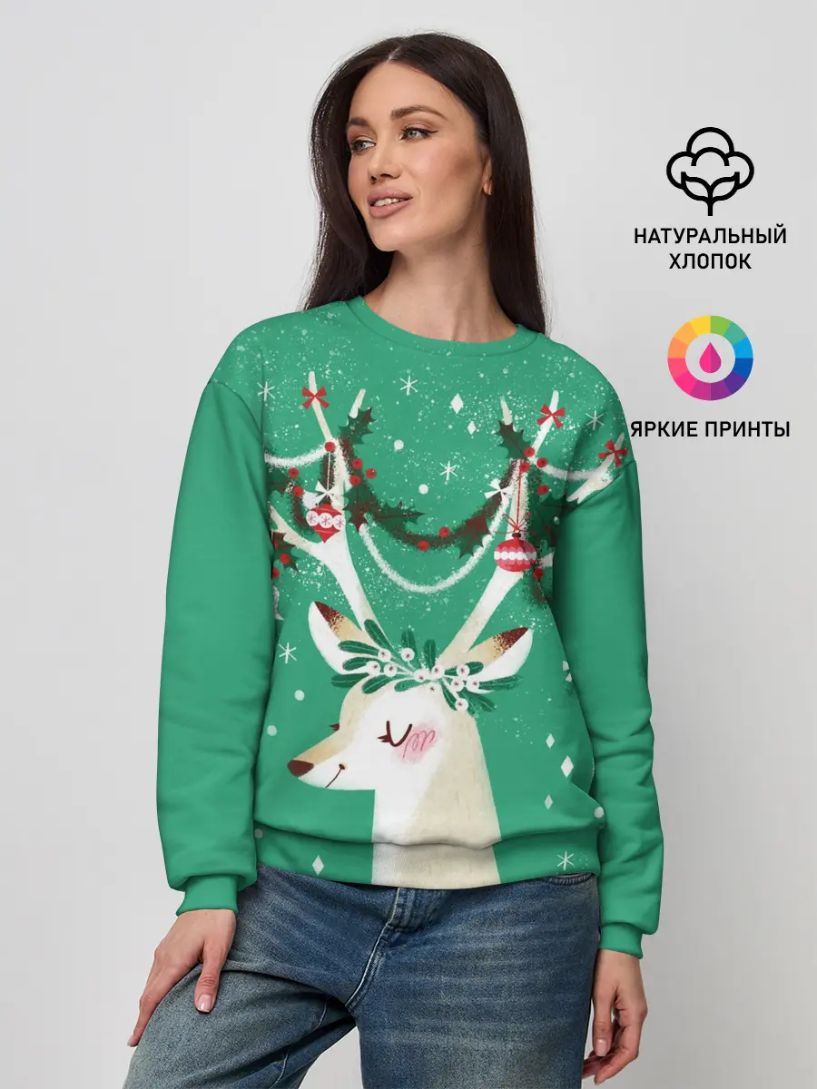 Женский свитшот / Олень. Новый год