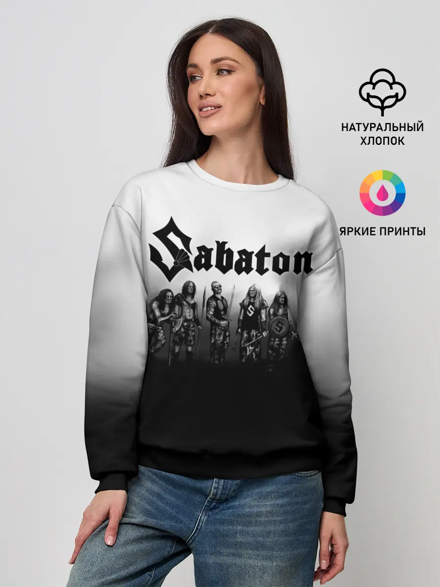 Женский свитшот / Участники группы Sabaton