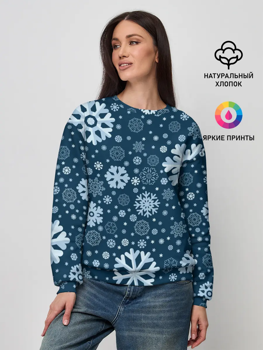 Женский свитшот / Новогодние снежинки, новый год