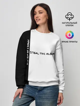 Женский свитшот / System of a Down - Steal This Album!