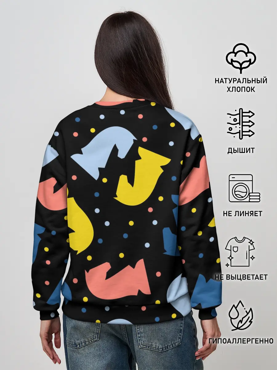 Женский свитшот / Шахматные фигуры цветные