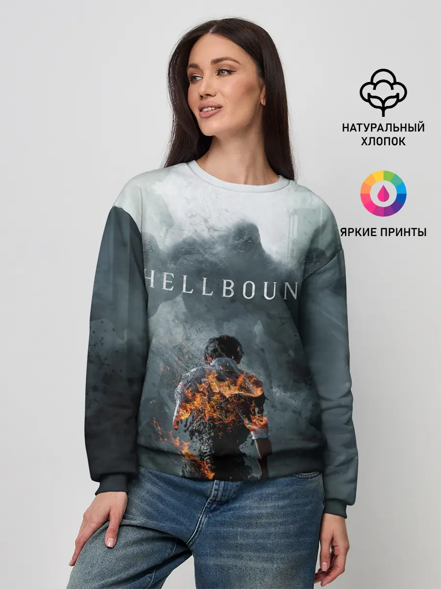 Женский свитшот / Hellbound или Зов Ада