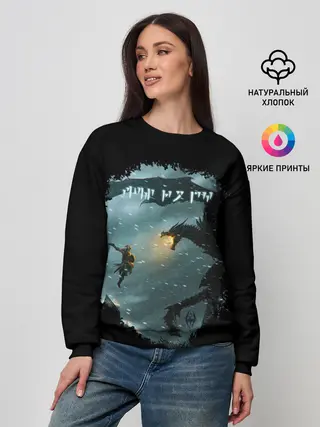 Женский свитшот / TES SKYRIM FIGHT DRAGON