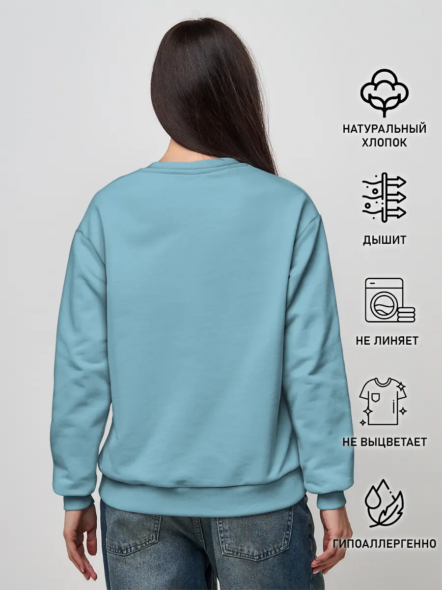 Женский свитшот / ИГРА В КАЛЬМАРА DO YOU WANT TO PLAY A GAME?