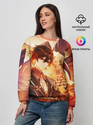 Женский свитшот / Genshin Impact: Zhongli