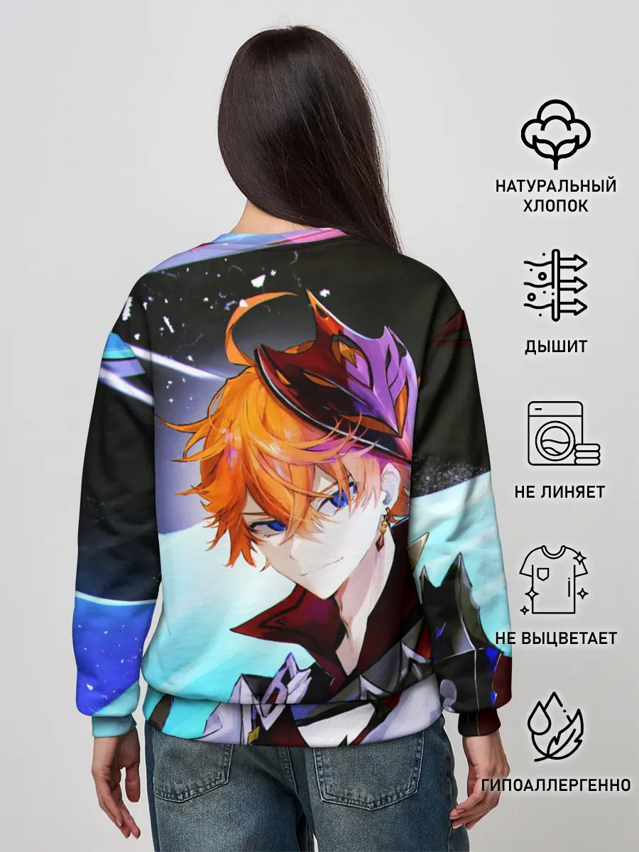 Женский свитшот / Genshin Impact: Tartaglia,