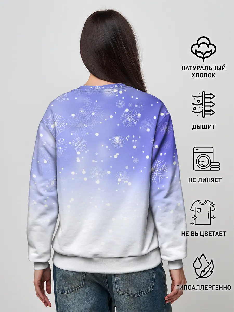 Женский свитшот / Новогодний Лабрадор / New Years Labrador