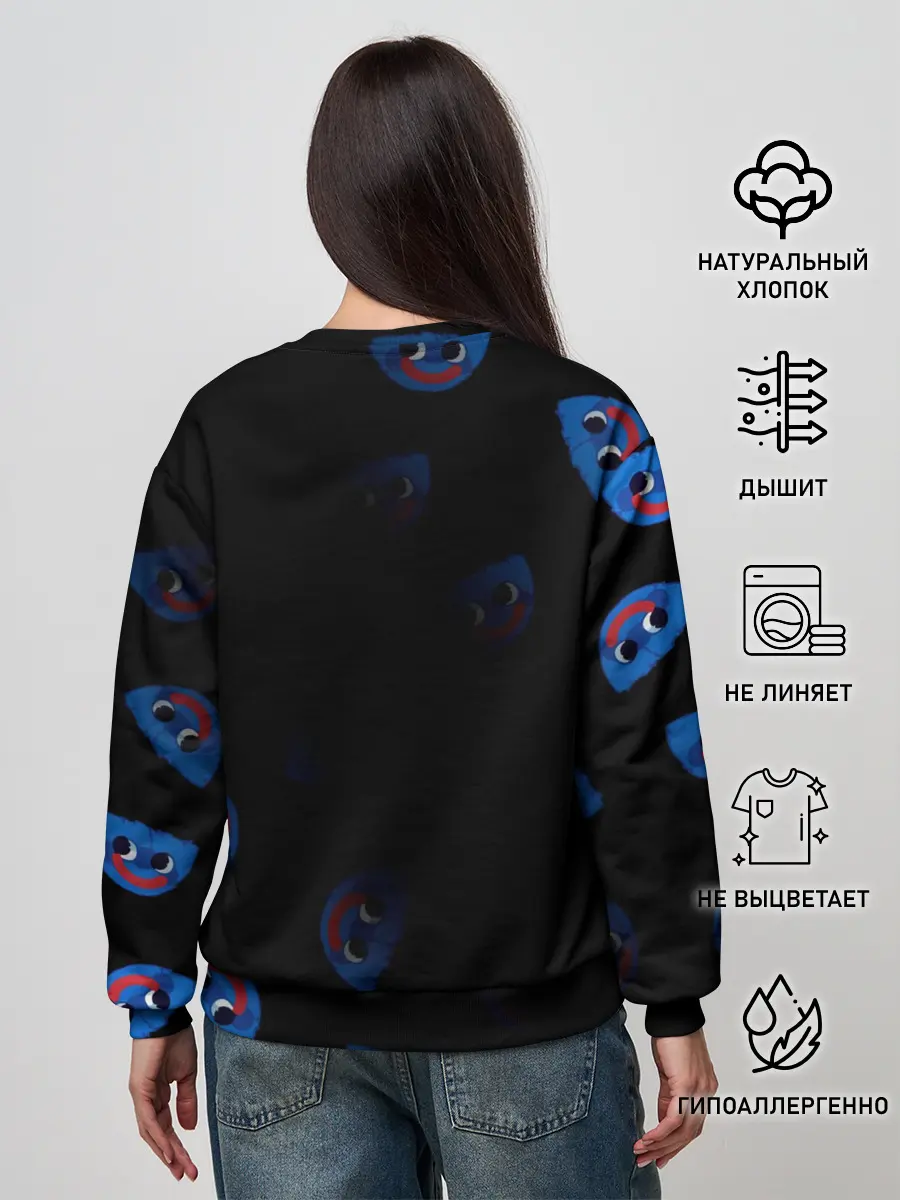 Женский свитшот / Huggy Wuggy PP