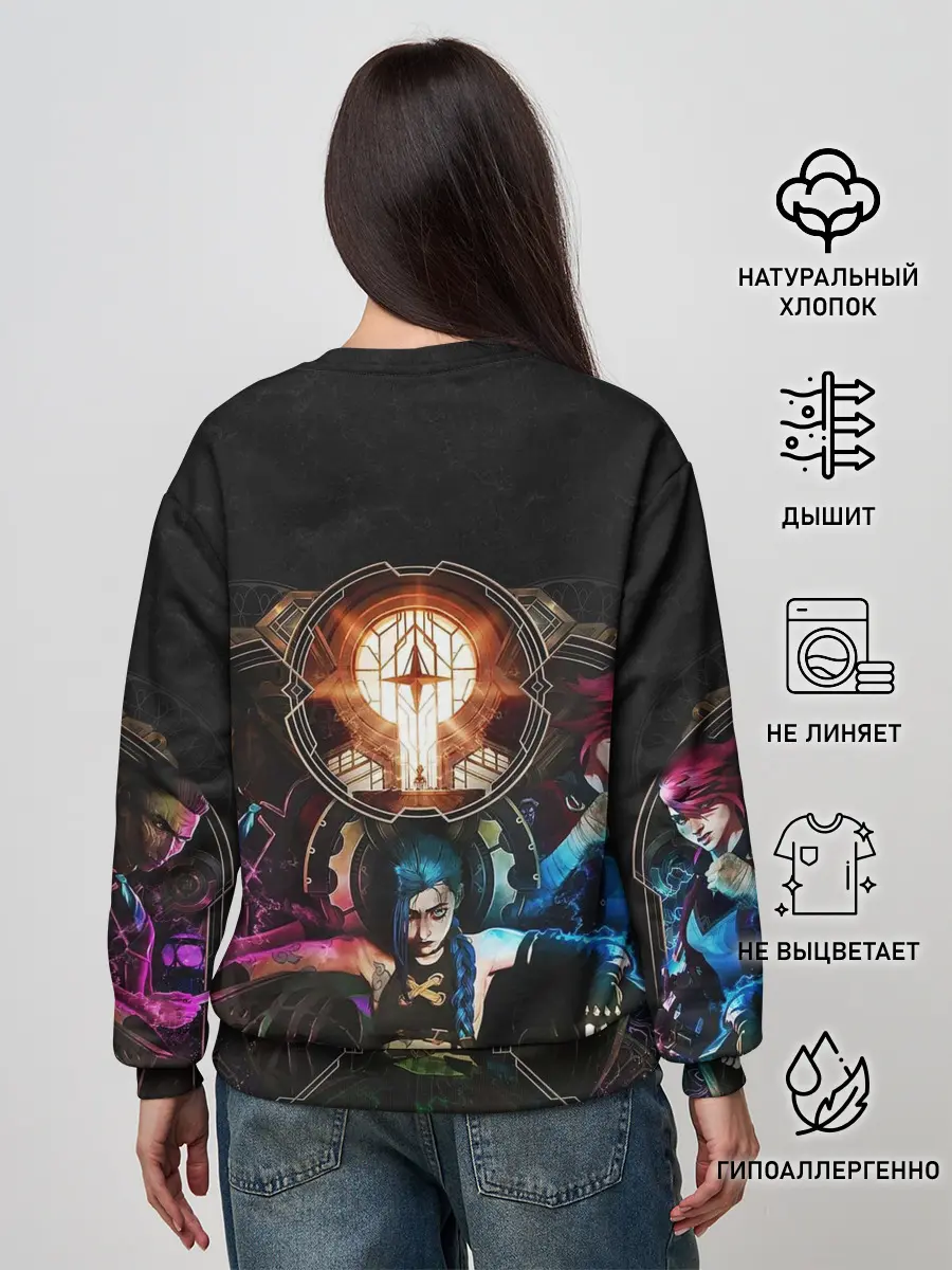 Женский свитшот / Аркейн Джинкс,Ви и Силко