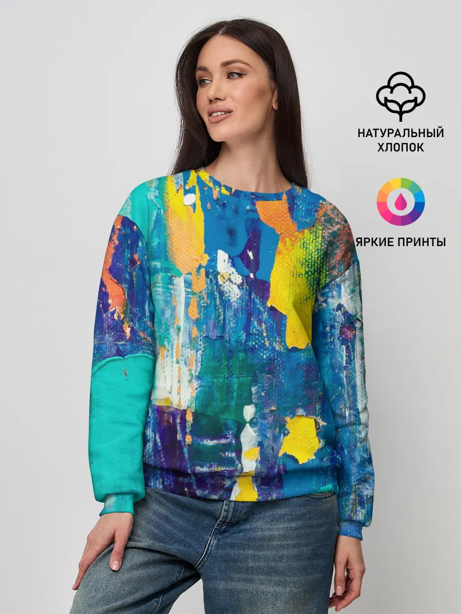 Женский свитшот / Краской по ткани