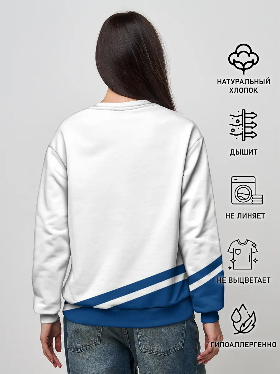 Женский свитшот / Toronto Maple Leafs | Торонто Мейпл Лифс