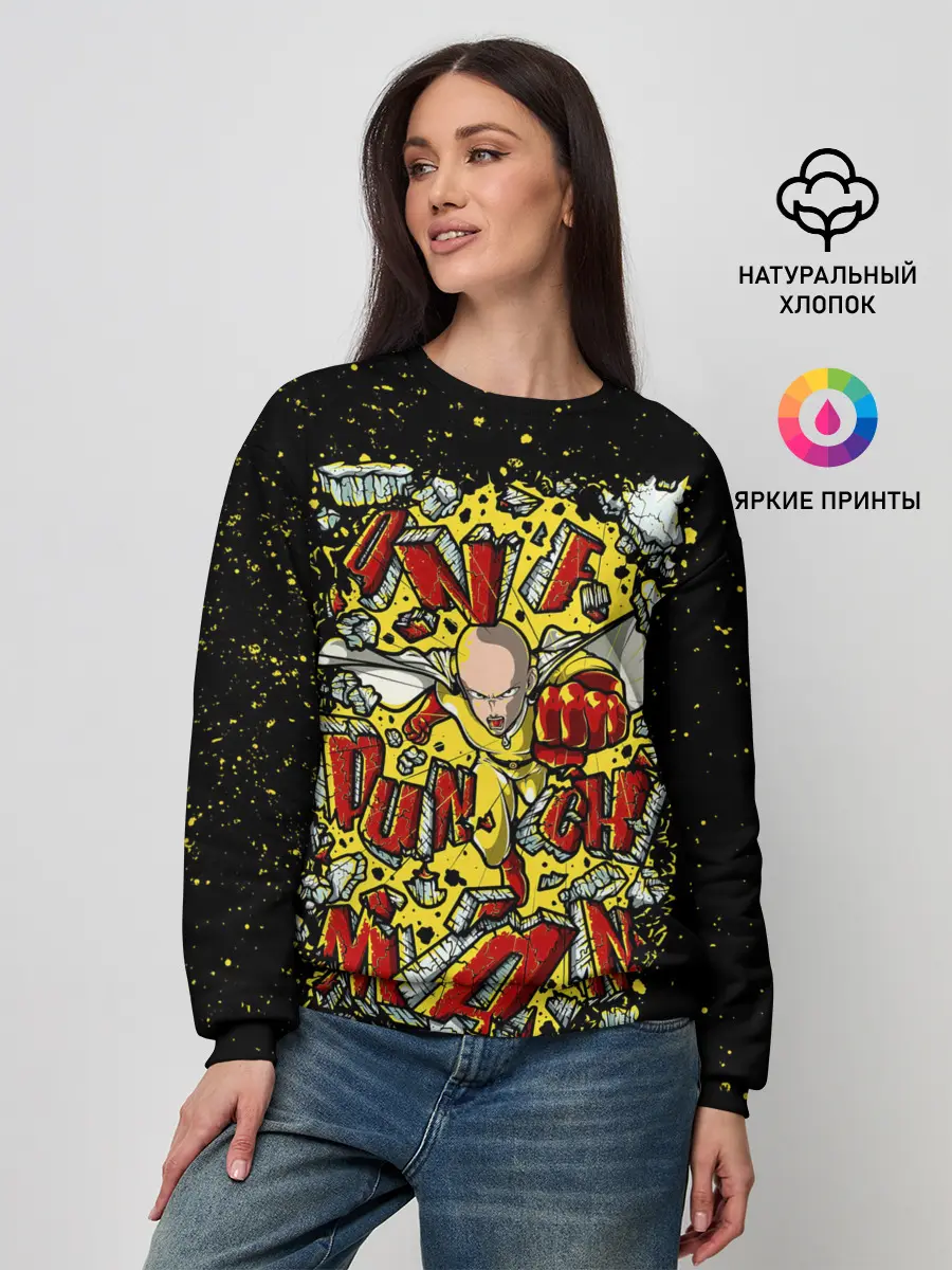 Женский свитшот / Сайта пробивает стену One Punch-Man
