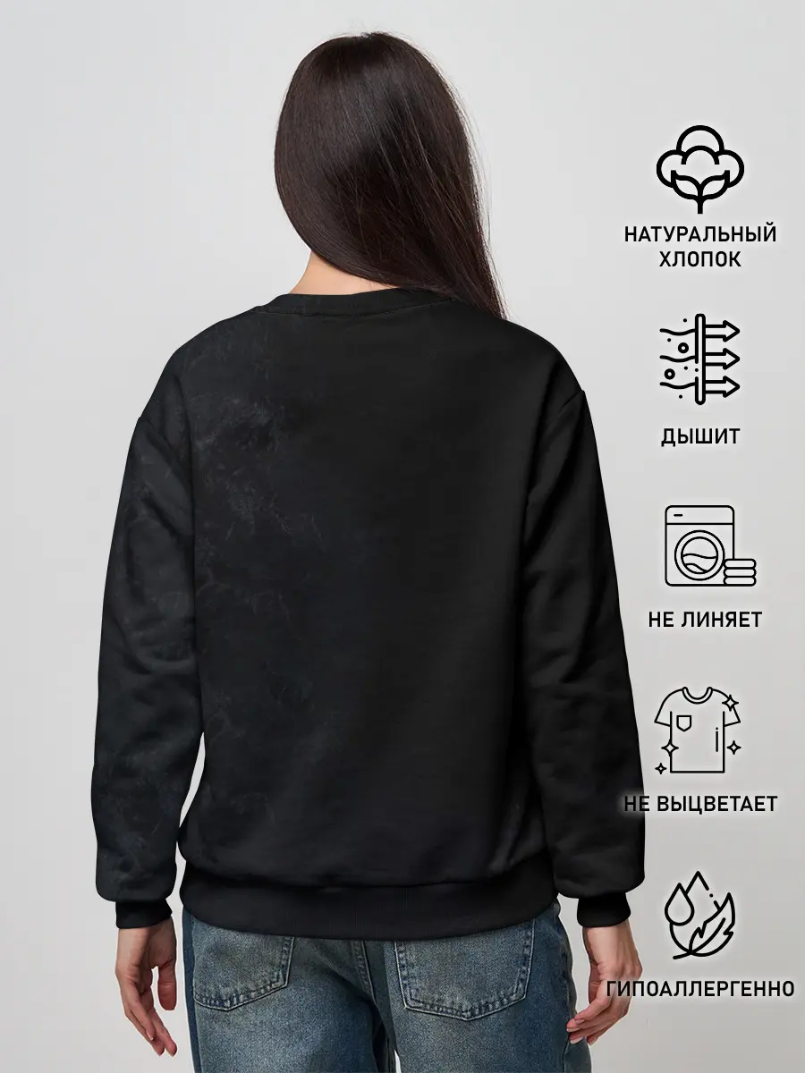 Женский свитшот / One Punch-Man эпичный Гароу