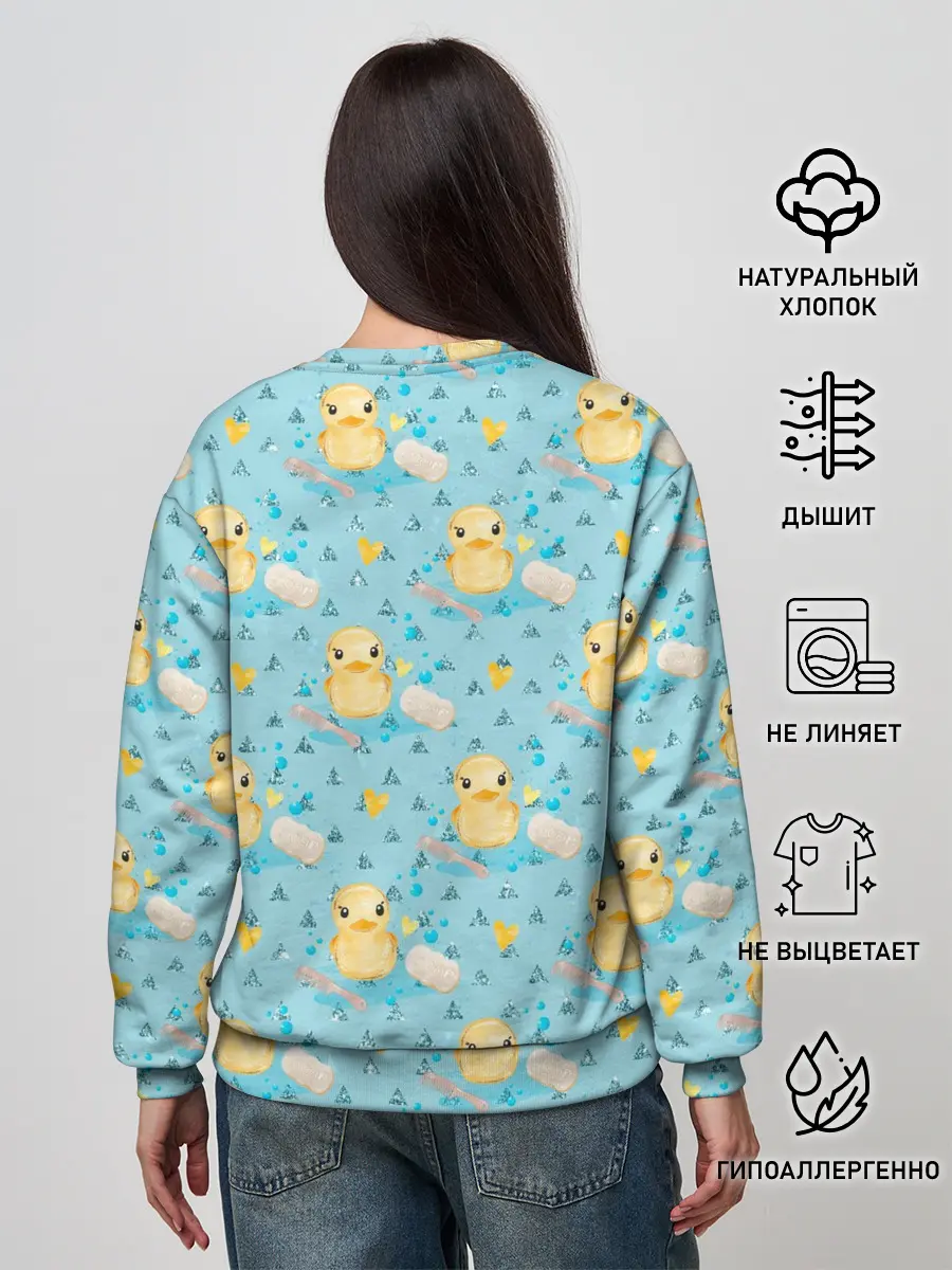 Женский свитшот / Чистюля: уточки