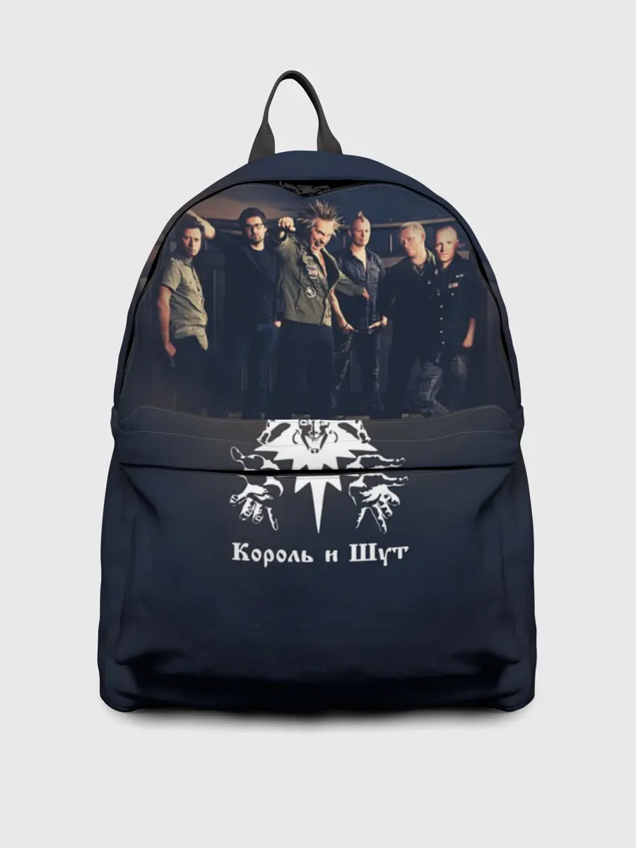 Рюкзак джинсовый / Король и Шут 1