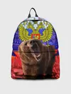 Рюкзак джинсовый / Русский медведь и герб