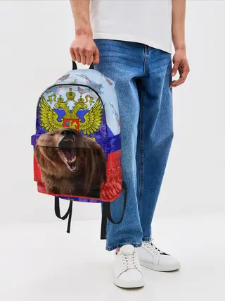 Рюкзак джинсовый / Русский медведь и герб