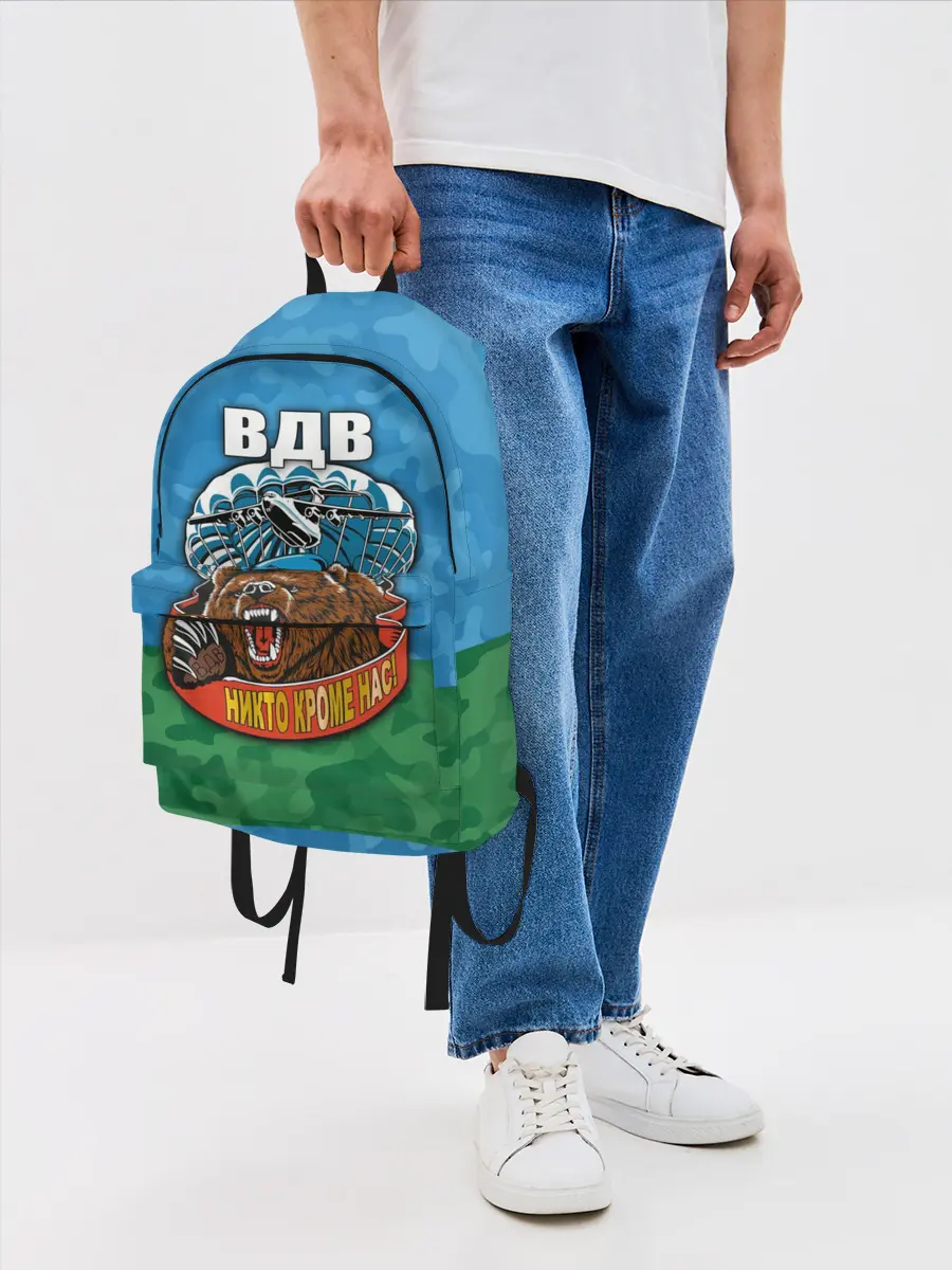 Рюкзак джинсовый / ВДВ медведь