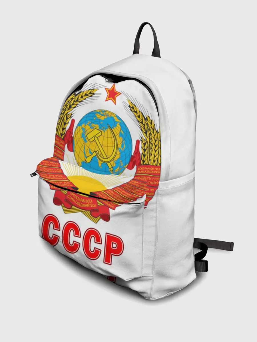 Рюкзак джинсовый / Герб СССР