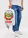 Рюкзак джинсовый / Герб СССР