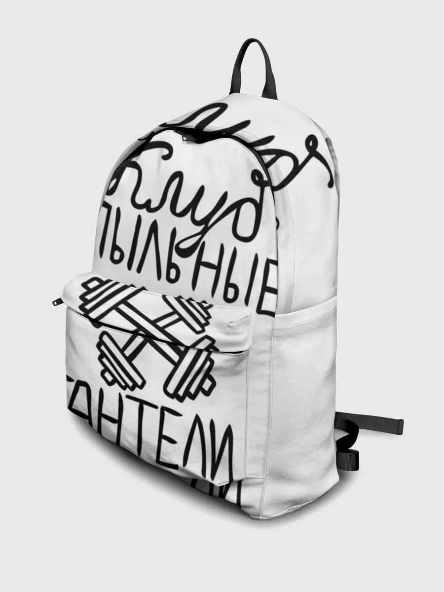 Рюкзак джинсовый / Клуб анонимных обжор