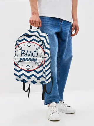 Рюкзак джинсовый / ВМФ