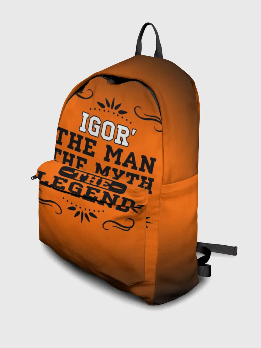 Рюкзак джинсовый / Игорь