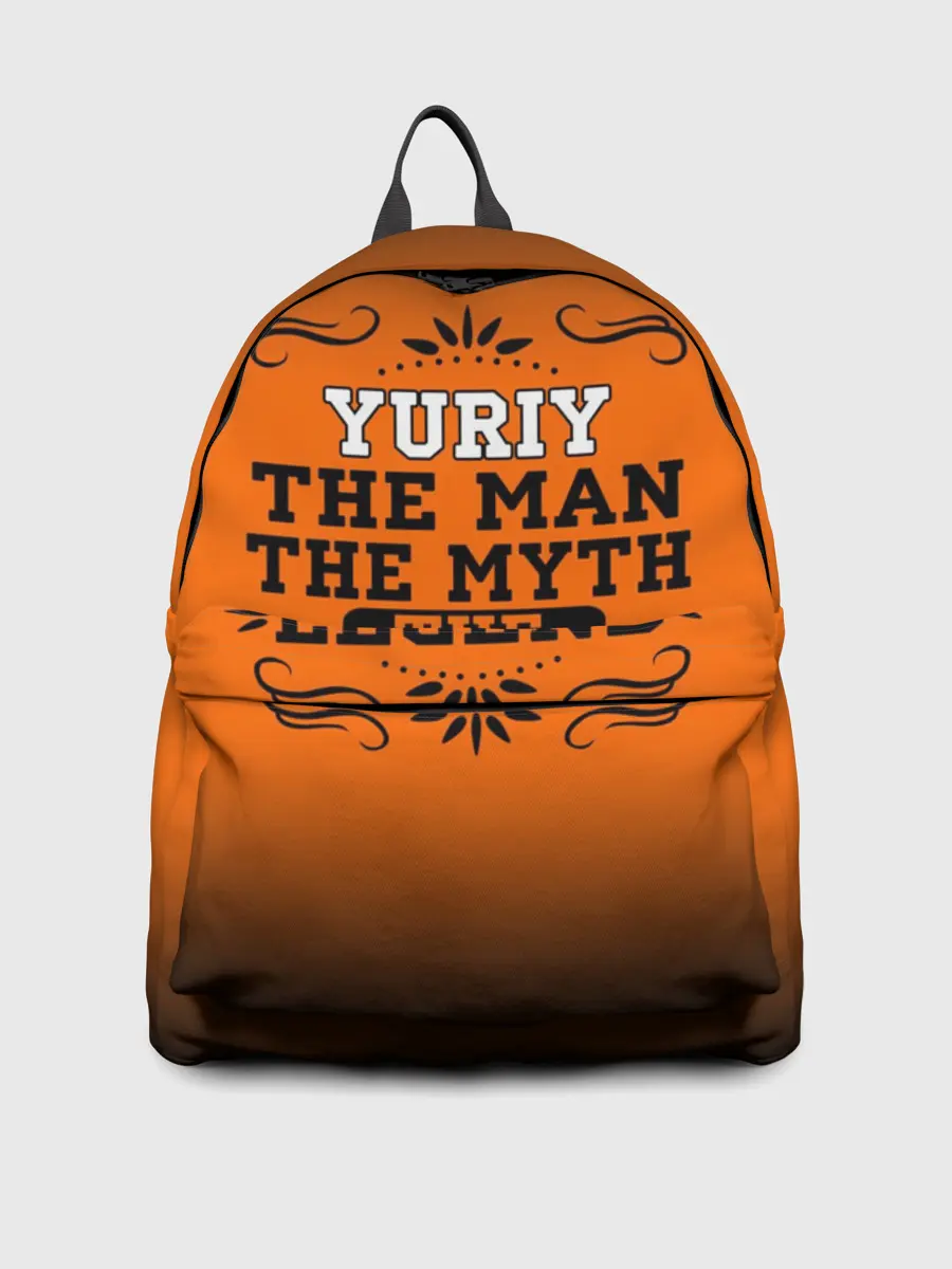 Рюкзак джинсовый / Юрий