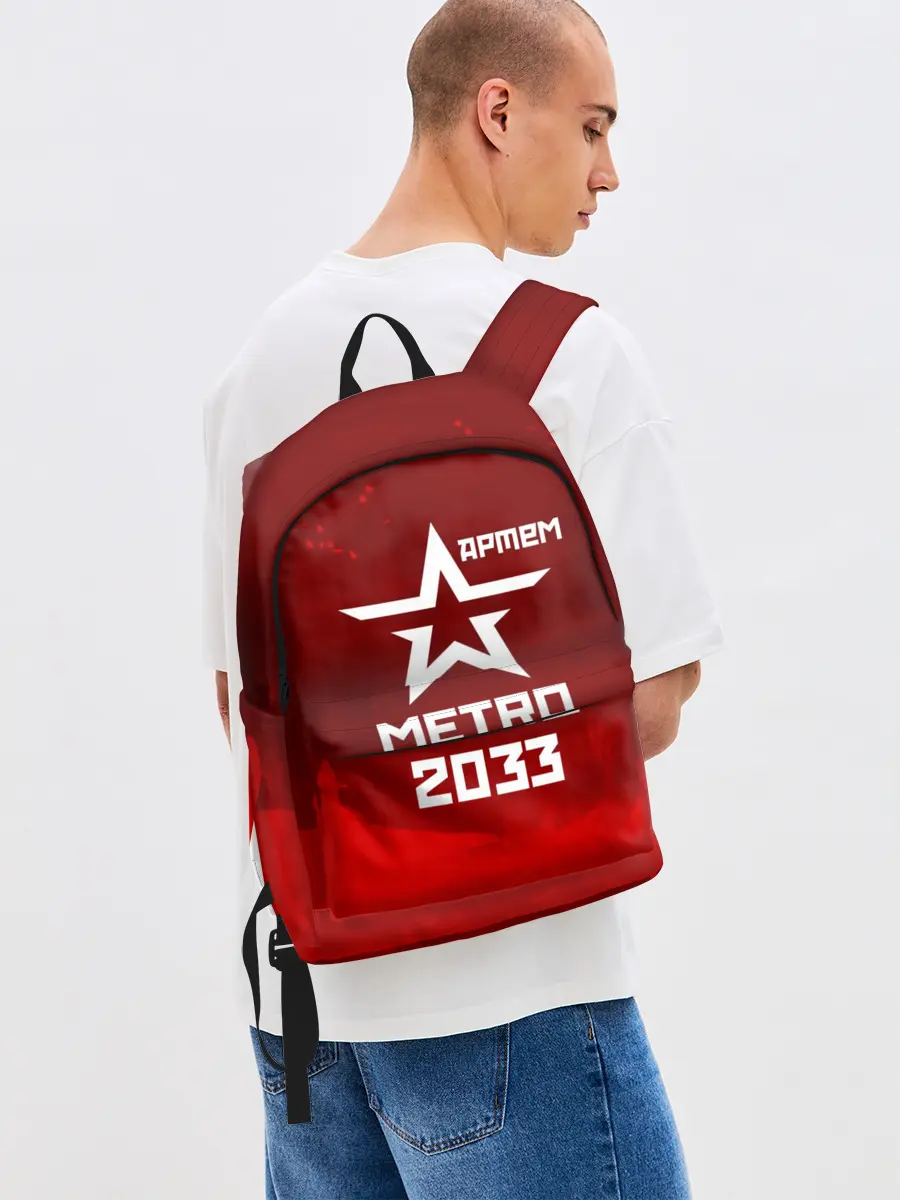 Рюкзак джинсовый / Метро 2033 АРТЕМ