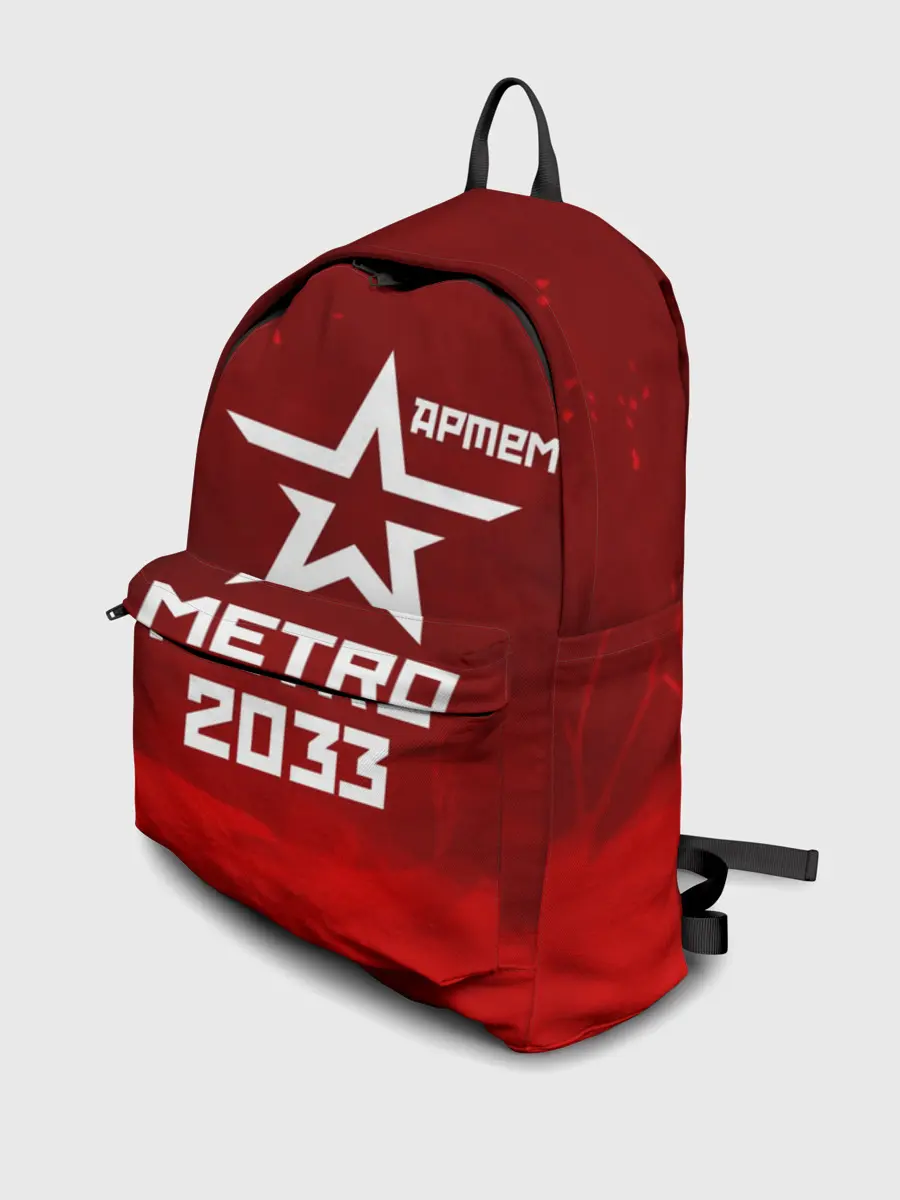 Рюкзак джинсовый / Метро 2033 АРТЕМ