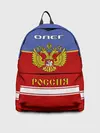 Рюкзак джинсовый / Хоккеист Олег