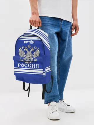 Рюкзак джинсовый / Артём SPORT UNIFORM 2018
