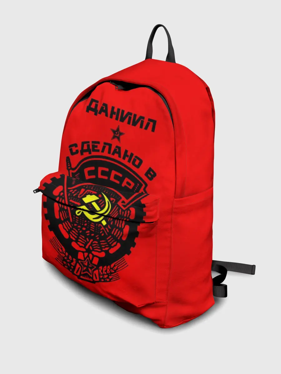 Рюкзак джинсовый / Даниил - сделано в СССР