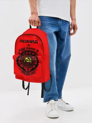 Рюкзак джинсовый / Леонид - сделано в СССР